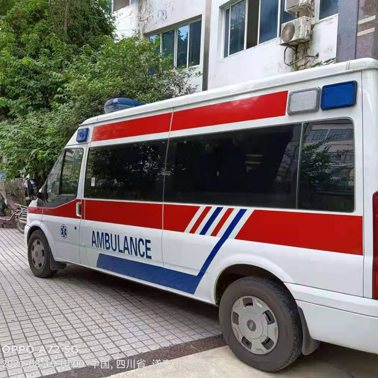 鹤城重症转院救护车出租